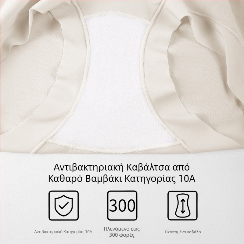 Γυναικείο εσώρουχο από 100% βαμβάκι κατηγορίας Α για μητρότητα, Xinjiang μακριές ίνες βαμβακιού, 60 τεμάχια, αντιβακτηριακή περιοχή, σλιπ με υψηλή ελαστικότητα