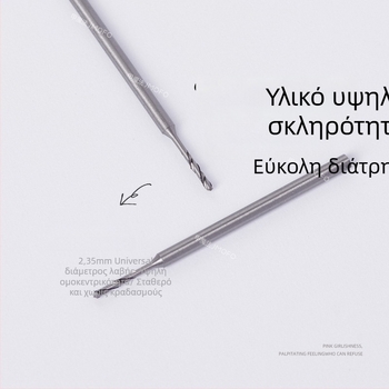 Κεφαλή τρυπανιού νυχιών με διαμαντένια επένδυση, επεκτεινόμενη άκρη για γρήγορη διάτρηση οπών, εργαλείο μανικιούρ από βολφραμικό χάλυβα