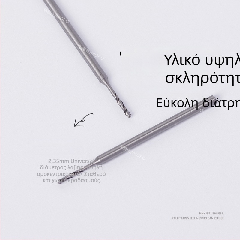 Κεφαλή τρυπανιού νυχιών με διαμαντένια επένδυση, επεκτεινόμενη άκρη για γρήγορη διάτρηση οπών, εργαλείο μανικιούρ από βολφραμικό χάλυβα