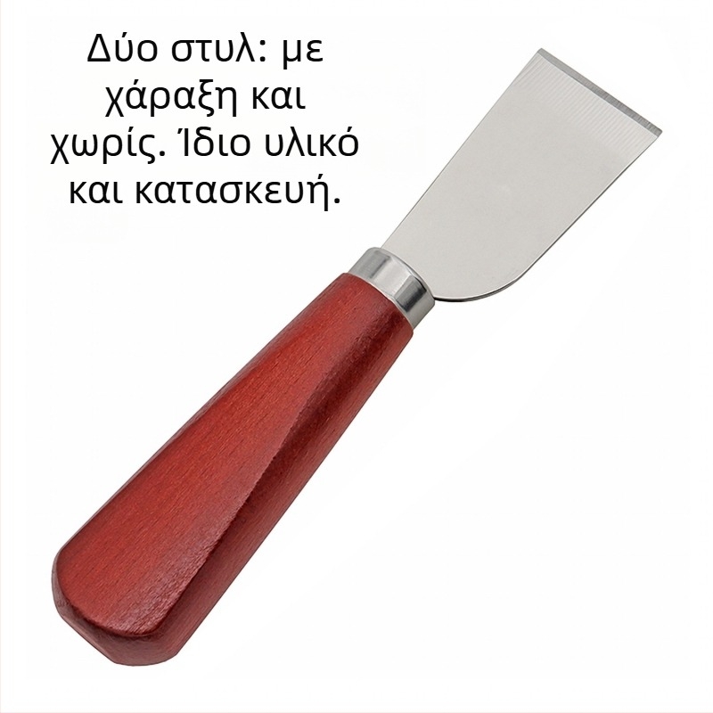 Χειροκίνητο μαχαίρι κοπής δέρματος για φυτικά κατεργασμένο δέρμα, λεπτή περιποίηση άκρων, εργαλείο DIY γλυπτικής δέρματος
