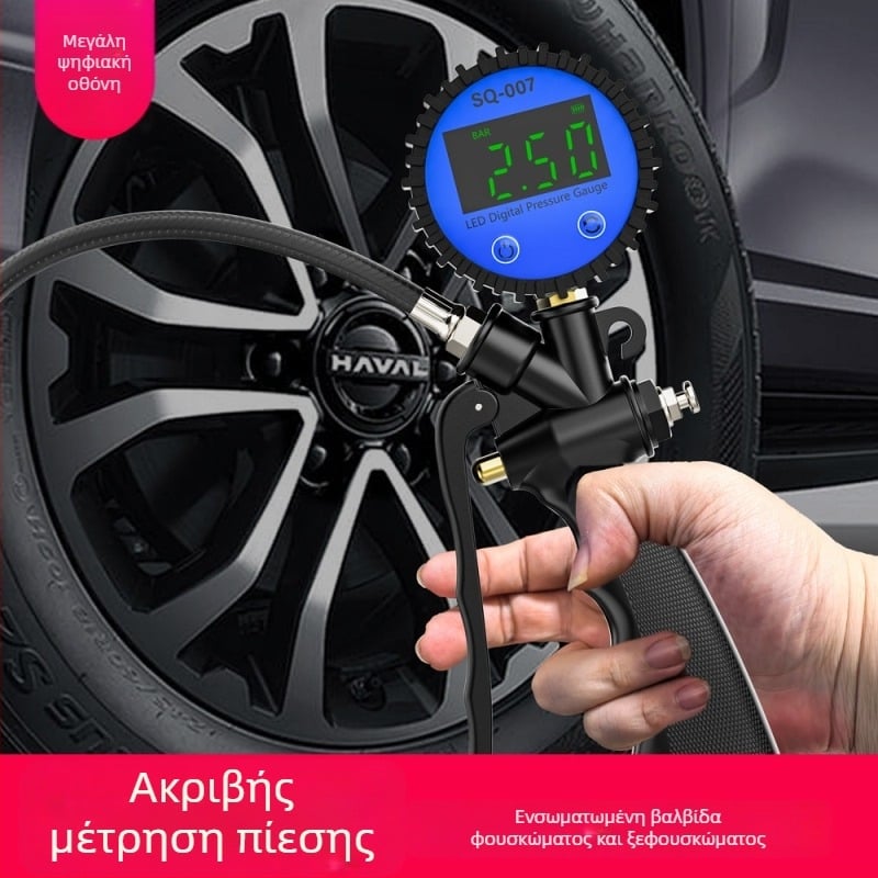 Ψηφιακός μετρητής πίεσης ελαστικών με φωτιζόμενη οθόνη LED LCD