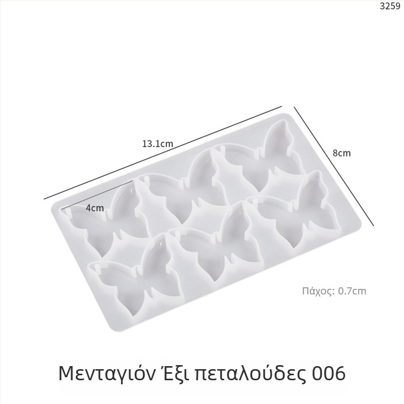 Poppy DIY Φόρμα σιλικόνης για κρυσταλλική ρητίνη — έξι συνδεόμενα σε σχήμα καρδιάς και πεταλούδας για μπρελόκ