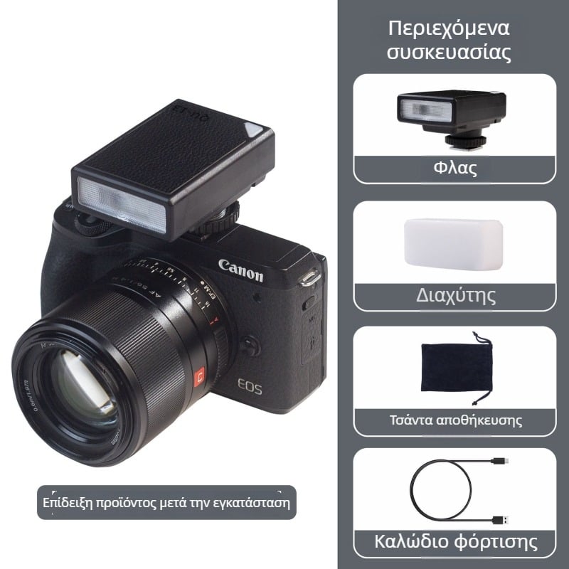 Φλας και φως πλήρωσης με hot shoe για mirrorless κάμερες — Sony, Fujifilm, Canon, Nikon, Panasonic, για ζωντανή μετάδοση