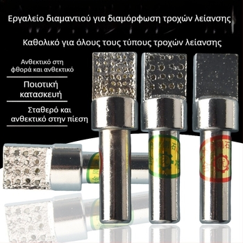 Εργαλείο φινιρίσματος διαμαντιού με κράμα τετράγωνης κεφαλής