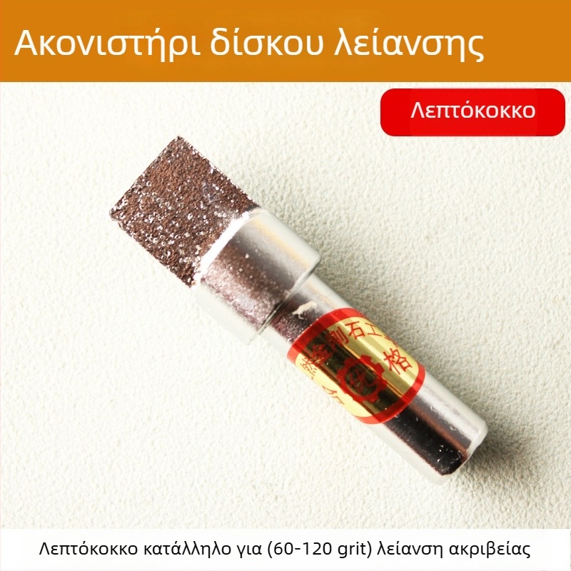 Διαμαντική πένα γυαλίσματος με δίσκο, χειροκίνητο εργαλείο; Τ-τύπου κράμα τετράγωνης κεφαλής για σμίλευση; μαχαίρι διαμόρφωσης; διαμαντικό διορθωτικό φρεζάκι πένα; επίπεδη κεφαλή
