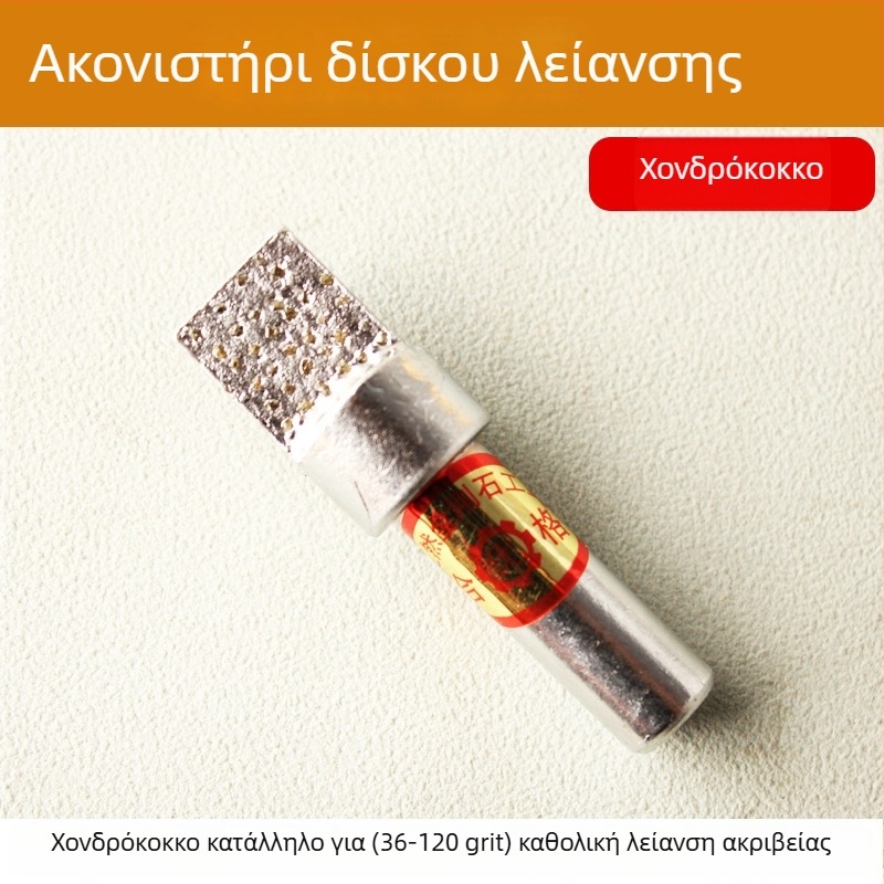 Διαμαντική πένα γυαλίσματος με δίσκο, χειροκίνητο εργαλείο; Τ-τύπου κράμα τετράγωνης κεφαλής για σμίλευση; μαχαίρι διαμόρφωσης; διαμαντικό διορθωτικό φρεζάκι πένα; επίπεδη κεφαλή