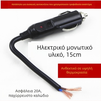 2V24V Αυτοκινήτου βύσμα αναπτήρα (αρσενικό) με ενδεικτικό φως, 20A εσωτερικό