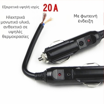 2V24V Αυτοκινήτου βύσμα αναπτήρα (αρσενικό) με ενδεικτικό φως, 20A εσωτερικό