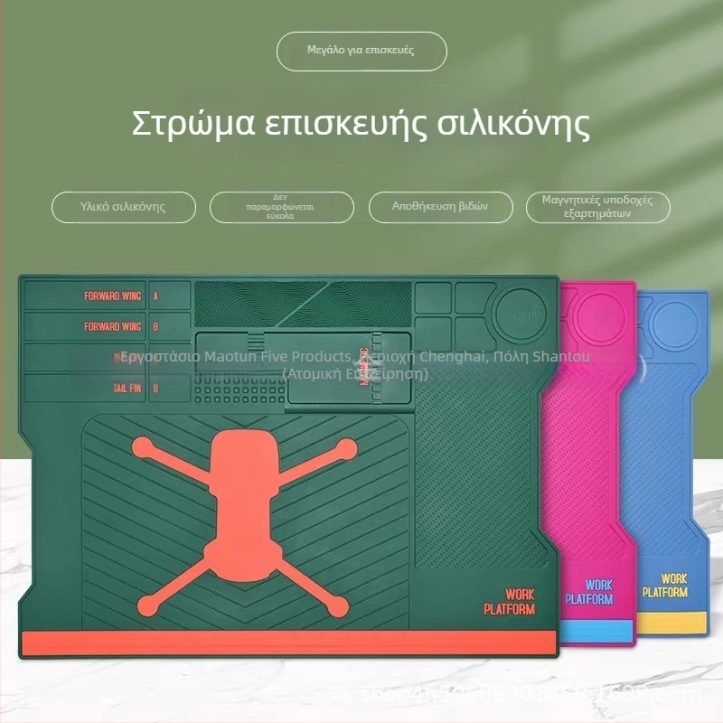 Νέο μοντέλο επιφάνειας επισκευής μητρικής πλακέτας drone με πολλές θέσεις, αδιάβροχη και θερμομονωτική σιλικόνη