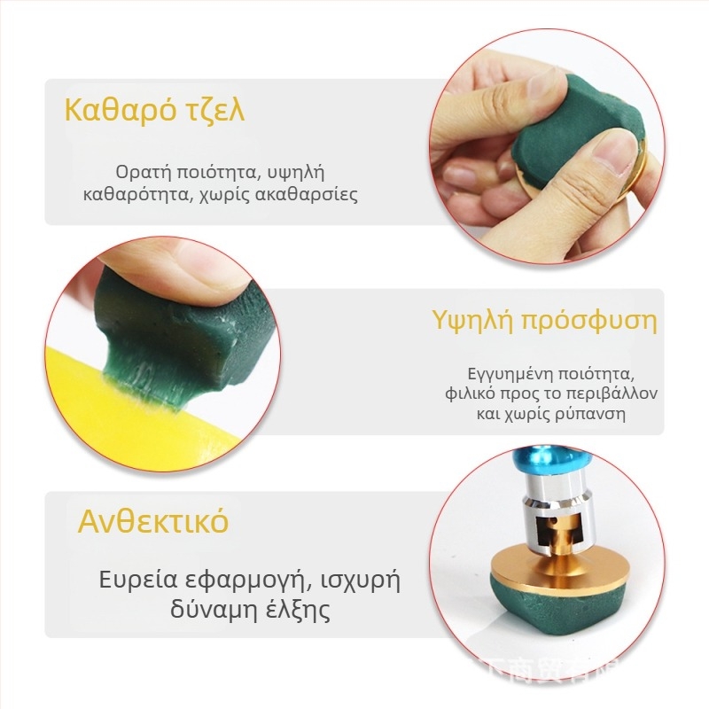 Κόλλα για επισκευή βαθουλωμάτων αυτοκινήτων, κρύα κόλλα επισκευής