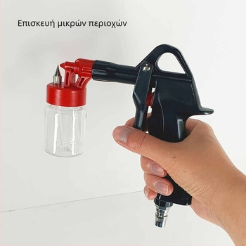 Πνευματικό πιστόλι ψεκασμού για επισκευές αυτοκινήτων και επίπλων – πολυλειτουργικό σετ βαφής με στυλό ψεκασμού