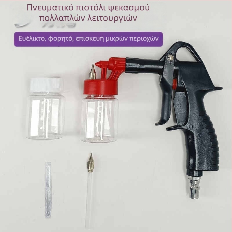 Πνευματικό πιστόλι ψεκασμού για επισκευές αυτοκινήτων και επίπλων – πολυλειτουργικό σετ βαφής με στυλό ψεκασμού