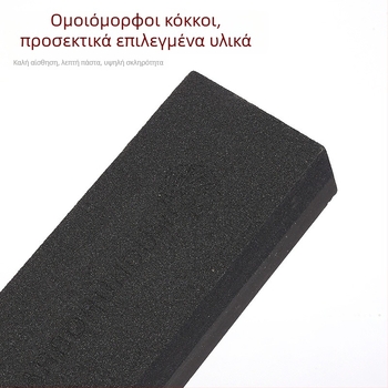 Διπλής όψης λίθος ακονίσματος με καφέ κοράντουμ, κυβοειδής μορφή, για ακονίσματα μαχαιριών κουζίνας και ψαλίδων.