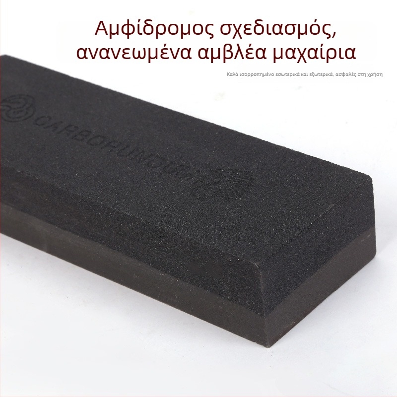 Διπλής όψης λίθος ακονίσματος με καφέ κοράντουμ, κυβοειδής μορφή, για ακονίσματα μαχαιριών κουζίνας και ψαλίδων.