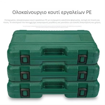 3/4 Βαρύς βαρέως τύπου αεροκίνητο σετ σωκτών, 26 τεμάχια, 1/2 in και 1 in drive, σετ αυτοκινητικών επισκευών
