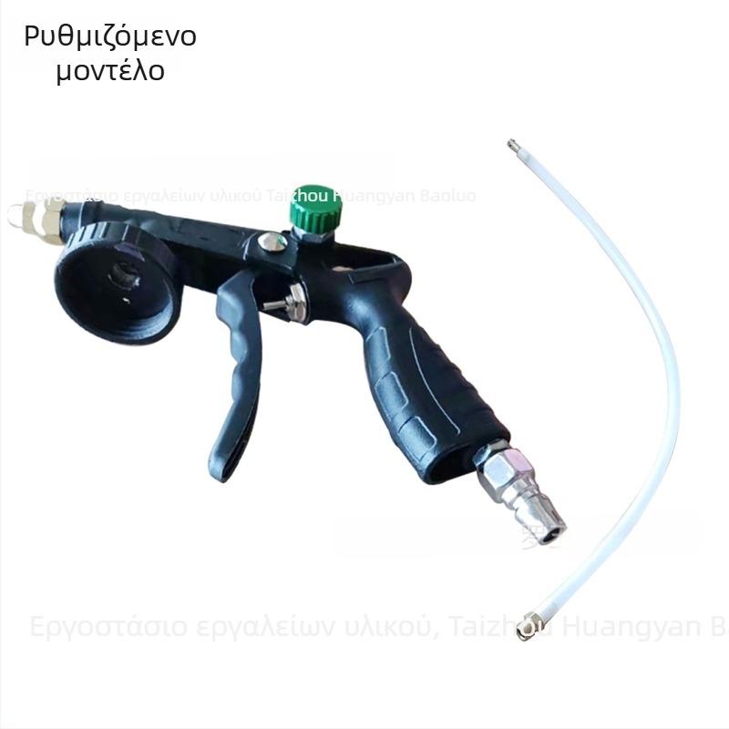 PS-6 ψεκαστήρας κόλλας σε σωματίδια για προστασία σασί, αντιδιαβρωτικός αεροψεκαστήρας DO15