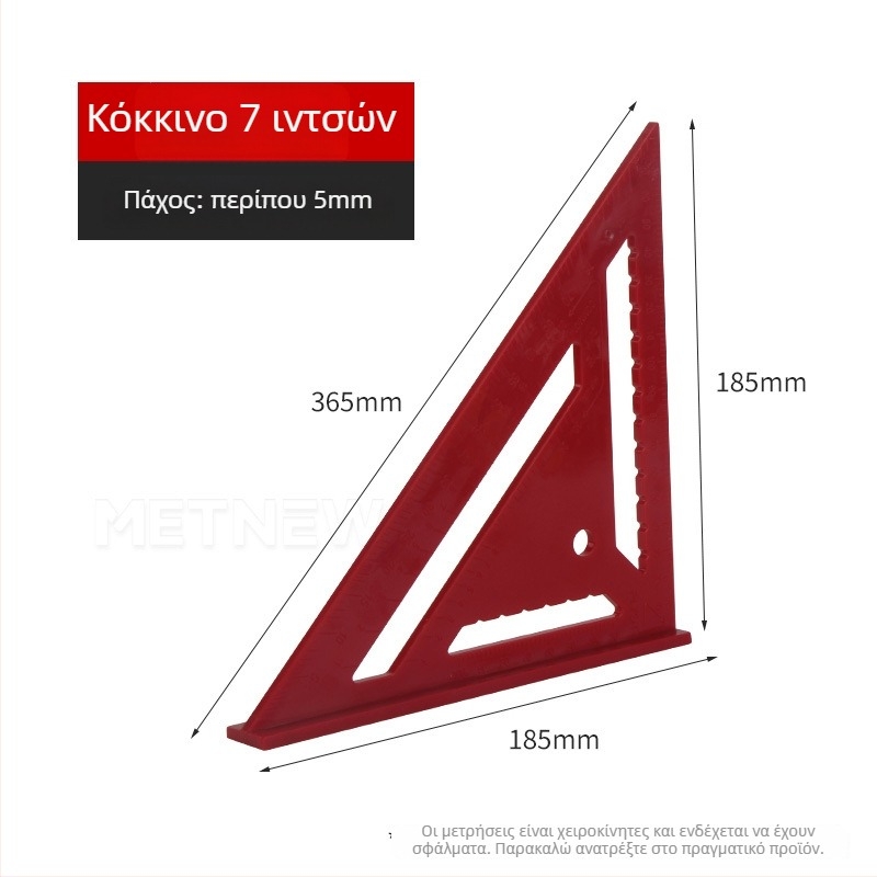 Πολυλειτουργικός πλαστικός τρίγωνος χάρακας, ακρίβεια, θερμοσκληρυμένο, 90° και 45°, για ξυλουργική και διακόσμηση, εξαιρετικά παχύς