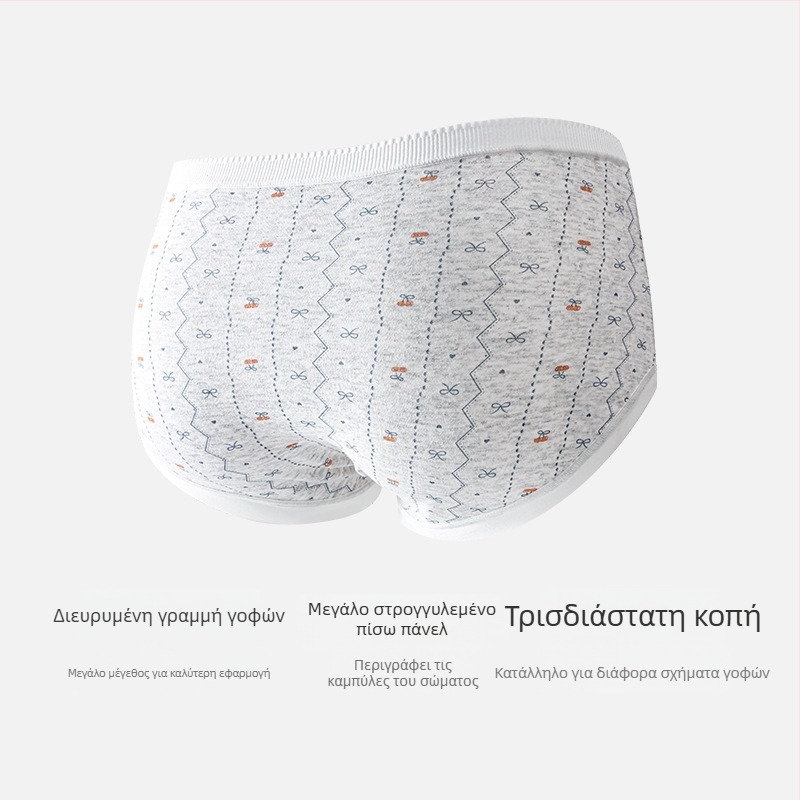 Βαμβακερά εσώρουχα για κορίτσια, μεσαίας μέσης, αντιβακτηριακά, με εκτεταμένο καβάλο, χωρίς ραφές, ελαστικά, φλοράλ εκτύπωση