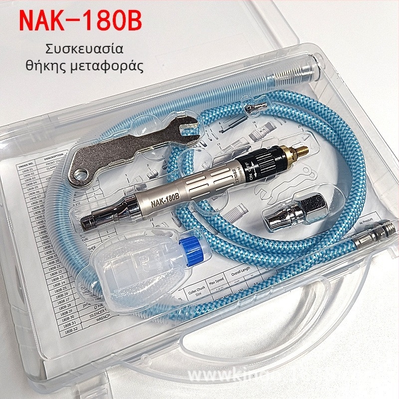 AT-010K Σετ πνευματικής λείανσης με NAK-180