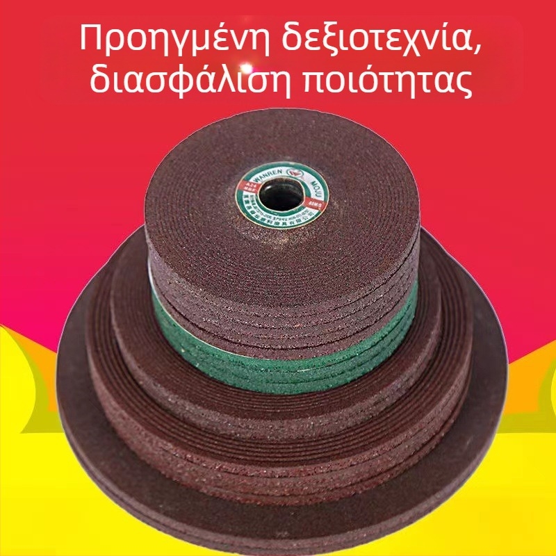 Lu Shark 100–κόκκοι δίσκοι λείανσης για γωνιακό τροχό, μεταλλικοί δίσκοι γυαλίσματος σε ρητινώδες σύνδεσμο, δίσκοι γυαλίσματος ανοξείδωτου χάλυβα