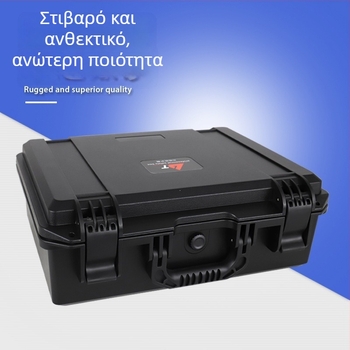Υψηλής ποιότητας φορητή προστατευτική θήκη IP67 για εξοπλισμό, ανθεκτική σε κραδασμούς και πτώσεις, τύπος με χειρολαβή, σειρά 2030