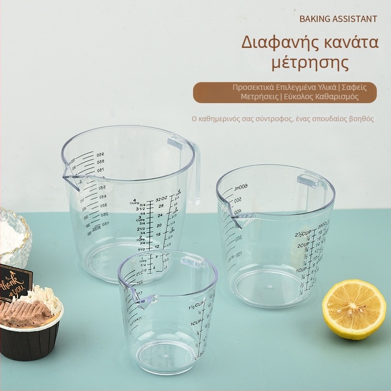 Διαφανές πλαστικό μετρητικό κύπελλο με κλίμακα για την κουζίνα, χωρητικότητας 300/600/1000 ml, παχυμένος PS υλικό για αρτοζαχαροπλαστική