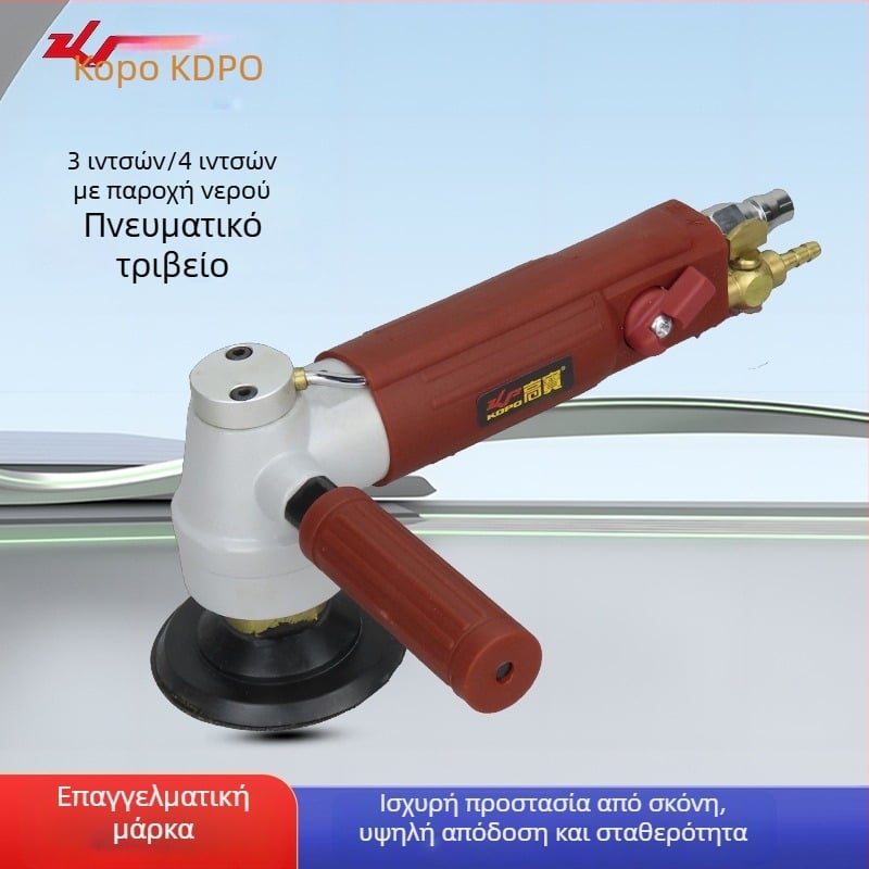 Kaobao Πνευματική μηχανή λείανσης και γυαλίσματος με νερό για πέτρες, υγρή επεξεργασία, 3–4 ίντσες