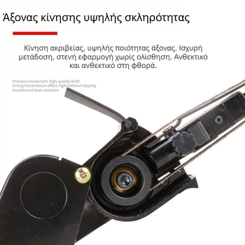 Πνευματική χειρολαβή για λείανση και γυάλισμα με περιστρεφομένη ταινία λείανσης 10/20 mm, ξηρή επεξεργασία, φορητό