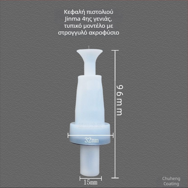 Jinma Τέταρτης Γενιάς Ηλεκτροστατικό Πιστόλι Ψεκασμού, Αγώγιμη Βελόνα, Κεφαλή Ψεκασμού Σκόνης, Κυκλικό/Οβάλ Στόμιο, Θήκη Ηλεκτροδίων, Αξεσουάρ Μηχανής Ψεκασμού