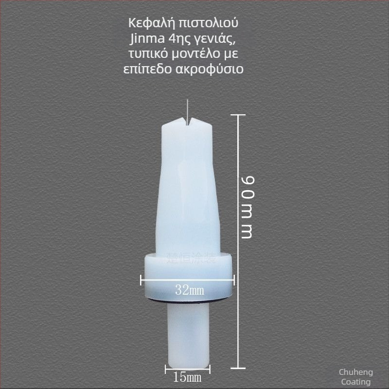 Jinma Τέταρτης Γενιάς Ηλεκτροστατικό Πιστόλι Ψεκασμού, Αγώγιμη Βελόνα, Κεφαλή Ψεκασμού Σκόνης, Κυκλικό/Οβάλ Στόμιο, Θήκη Ηλεκτροδίων, Αξεσουάρ Μηχανής Ψεκασμού