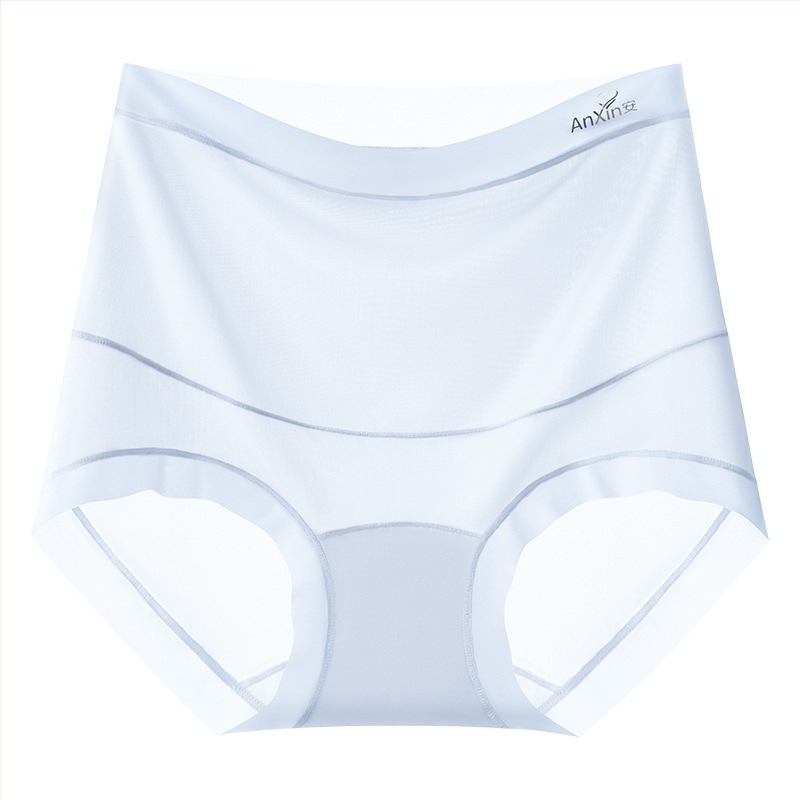 Εσώρουχο εγκυμοσύνης με ψηλή μέση από ice silk, 10A αντιβακτηριακό, υποστήριξη κοιλιάς, τριγωνικά εσώρουχα, για εγκυμοσύνη μέσης–όψιμης φάσης, υπερλεπτό και διαπνέον