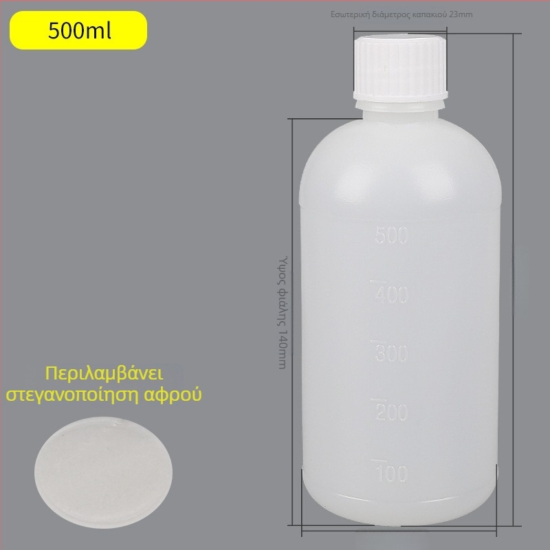 Φιάλη PE 500 ml με στενό στόμιο και κλίμακα μέτρησης — ημιδιάφανη φιάλη αντιδραστηρίου με βιδωτό καπάκι