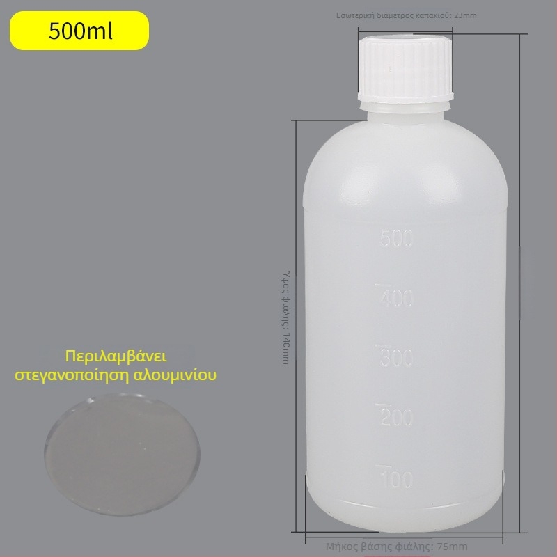 Φιάλη PE 500 ml με στενό στόμιο και κλίμακα μέτρησης — ημιδιάφανη φιάλη αντιδραστηρίου με βιδωτό καπάκι