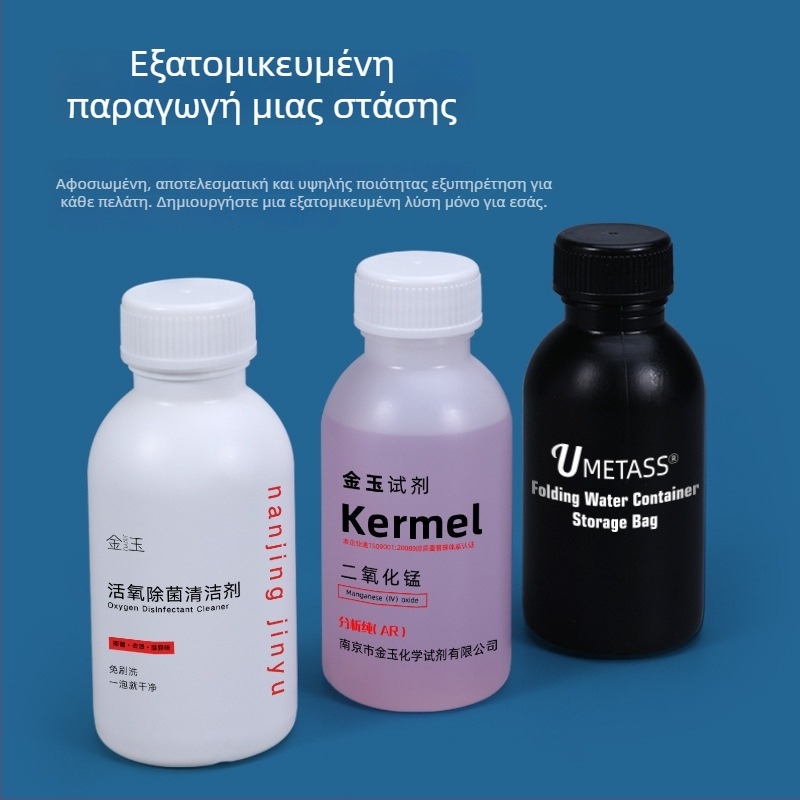 Φιάλη αντιδραστηρίου HDPE με ποιότητα τροφίμων, σφραγιζόμενη φιάλη δείγματος 100 ml για αλκοολούχα υγρά, πλαστικό μπουκάλι