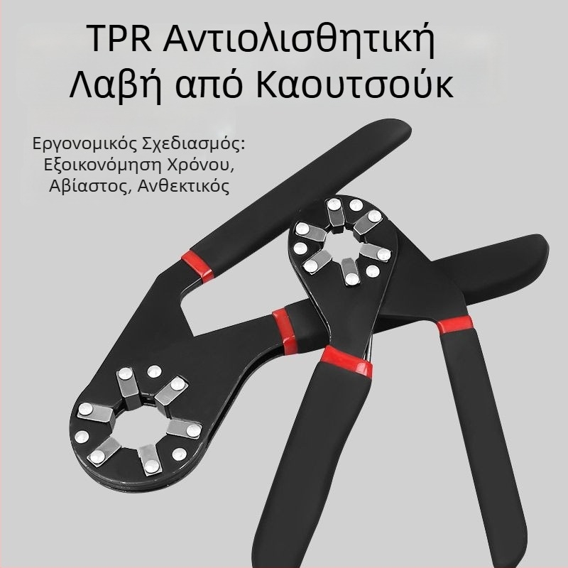 Magic Wrench 6–8 ίντσες – πολυχρηστικό εξωτερικό εξάγωνο κλειδί από ατσάλι υψηλού άνθρακα, βιομηχανικής κατηγορίας, χειροκίνητα ρυθμιζόμενο