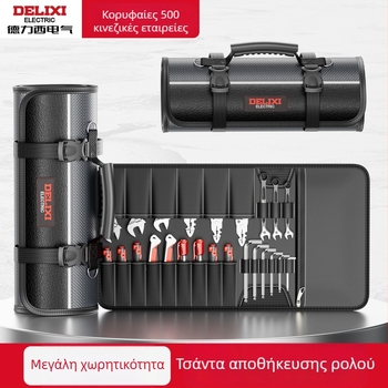 Delixi τσάντα εργαλείων για ηλεκτρολόγους – κυλιόμενη τσάντα εργαλείων, συμπαγής και πολυλειτουργική, με θήκες για κλειδιά και πένσες, ανθεκτική στη φθορά