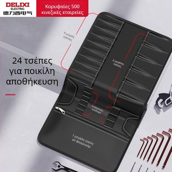 Delixi τσάντα εργαλείων για ηλεκτρολόγους – κυλιόμενη τσάντα εργαλείων, συμπαγής και πολυλειτουργική, με θήκες για κλειδιά και πένσες, ανθεκτική στη φθορά