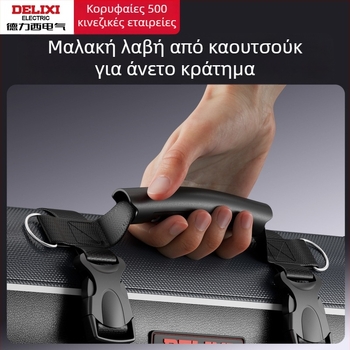 Delixi τσάντα εργαλείων για ηλεκτρολόγους – κυλιόμενη τσάντα εργαλείων, συμπαγής και πολυλειτουργική, με θήκες για κλειδιά και πένσες, ανθεκτική στη φθορά