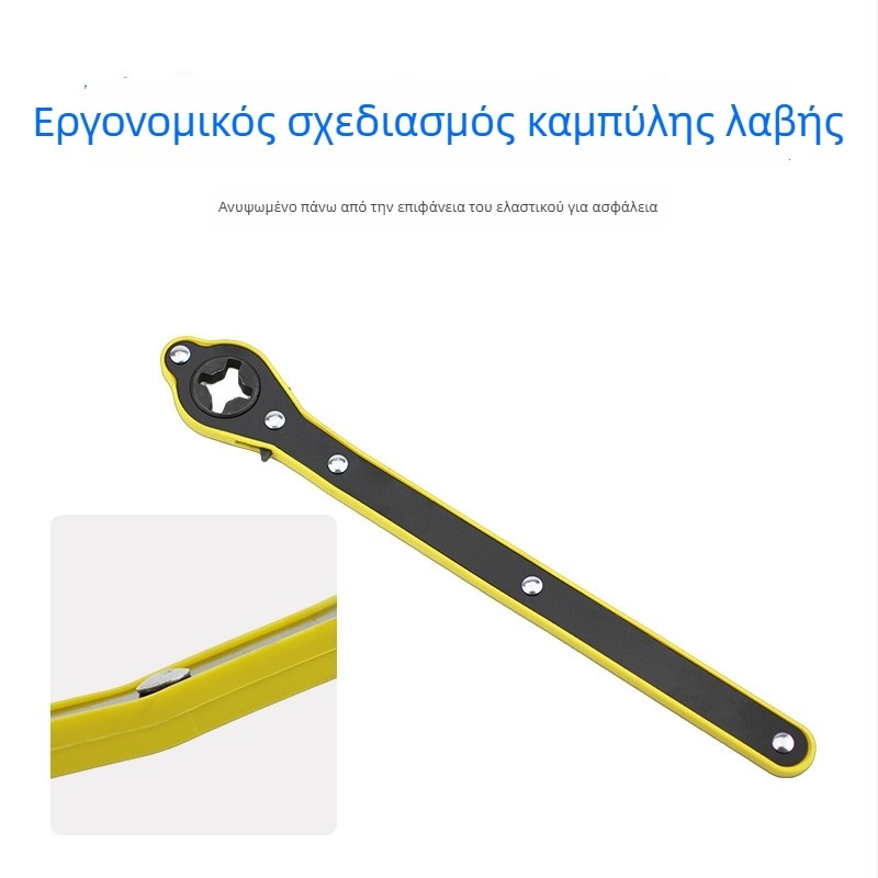 Ενιαίο εργαλείο επισκευής αυτοκινήτων: γρύλος, χειροκίνητο κλειδί ράτσετ