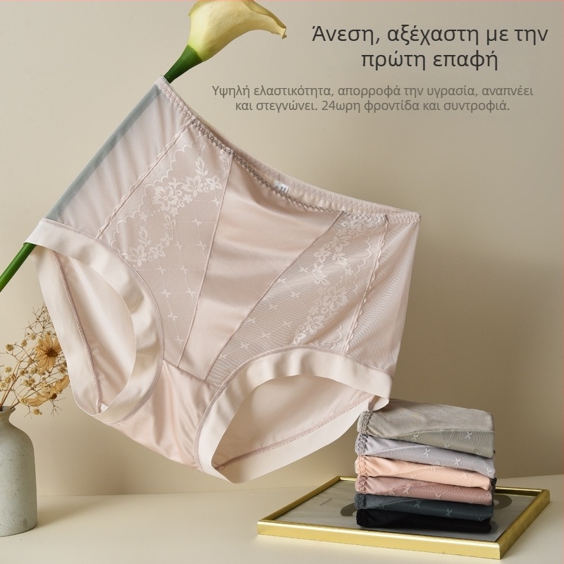 Γυναικεία εσώρουχα από δαντέλα με δίχτυ, σε μεγάλο μέγεθος, ψηλή μέση, φινίρισμα Ice Silk σατέν, αναπνεύσιμη βαμβακερή επένδυση στον καβάλο