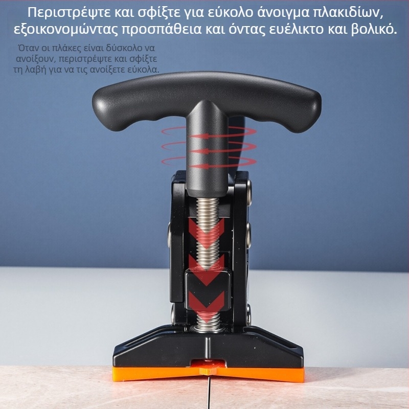 Πένσες για πλακάκια με επάνω πίεση, για άνοιγμα και θραύση πλακιδίων και γυαλιού