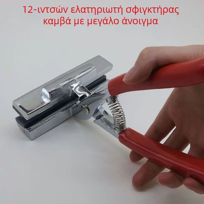 Τσιμπίδες Τεντώματος Υφάσματος για Κέντημα με Σταυρό, Χρωμιωμένος Κλάμπ Καμβά