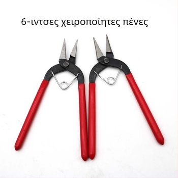 Σετ DIY 6 ιντσών πένσες για κοσμήματα: πένσες με επίπεδη μύτη, κυκλική μύτη, πένσες για δαχτυλίδια και μυτερή μύτη