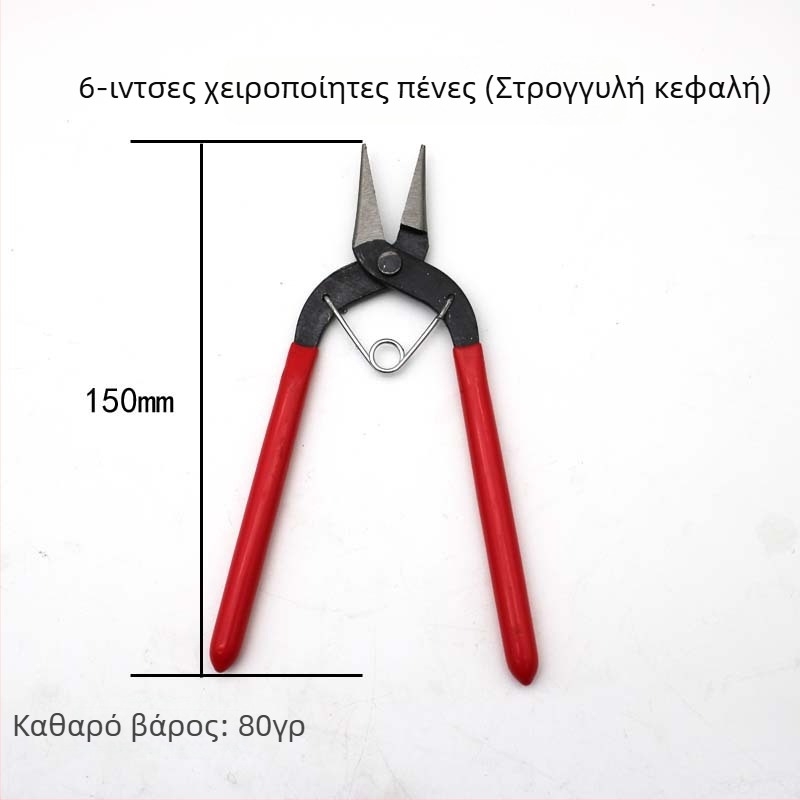 Σετ DIY 6 ιντσών πένσες για κοσμήματα: πένσες με επίπεδη μύτη, κυκλική μύτη, πένσες για δαχτυλίδια και μυτερή μύτη