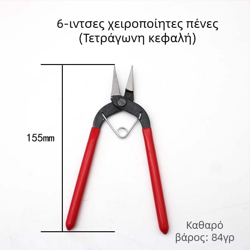 Σετ DIY 6 ιντσών πένσες για κοσμήματα: πένσες με επίπεδη μύτη, κυκλική μύτη, πένσες για δαχτυλίδια και μυτερή μύτη