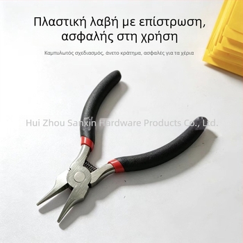 Sanxin πολυλειτουργικές πένσες, σε απόθεμα, μαύρο και κόκκινο, προσαρμόσιμες, υπερλεπτές με επίπεδη μύτη, τύπου duckbill
