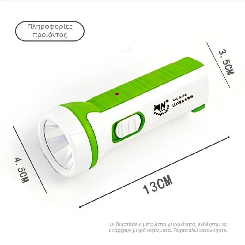 Xingniu Bao LED φακός – υψηλής έντασης μακρύς φως δέσμης, μίνι για οικιακή χρήση, φόρτιση μέσω άμεσης σύνδεσης, φορητό φως έκτακτης ανάγκης εξωτερικού χώρου