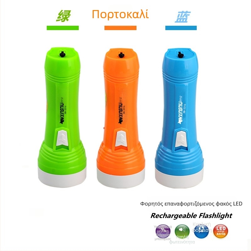 Xingniu Bao LED φακός – υψηλής έντασης μακρύς φως δέσμης, μίνι για οικιακή χρήση, φόρτιση μέσω άμεσης σύνδεσης, φορητό φως έκτακτης ανάγκης εξωτερικού χώρου