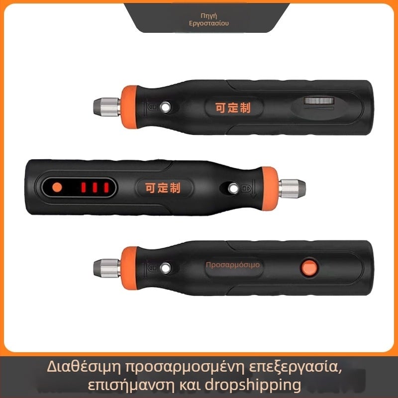 Μικρό φορητό ηλεκτρικό τριβείο για χαρακτική και γλυπτική, διάτρηση – λίθος και ξύλο, DIY εργαλείο