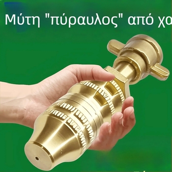 Γεωργικός ηλεκτρικός ψεκαστήρας με ακροφύσιο υψηλής πίεσης για απομάκρυνση σκόνης, υγρασία και εφαρμογή φυτοφαρμάκων; ρυθμιζόμενη απόσταση ψεκασμού, κατάλληλος για φρουτόκηπους και κήπους
